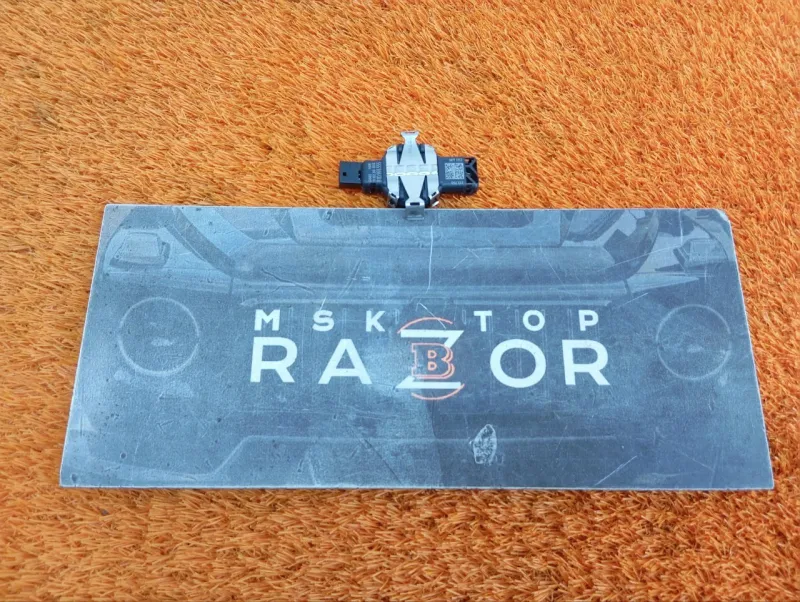 Датчик дождя