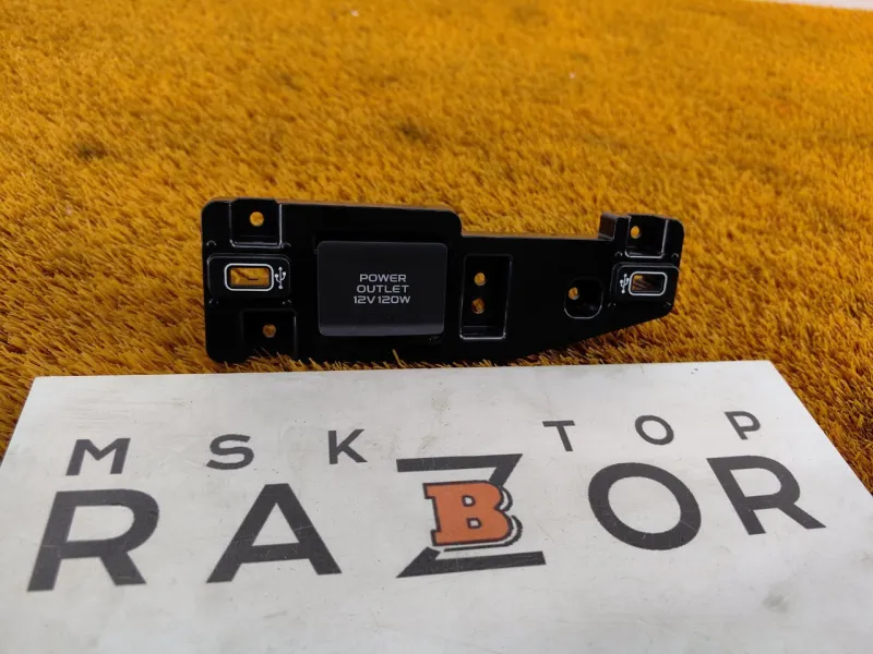 Накладка центральной консоли