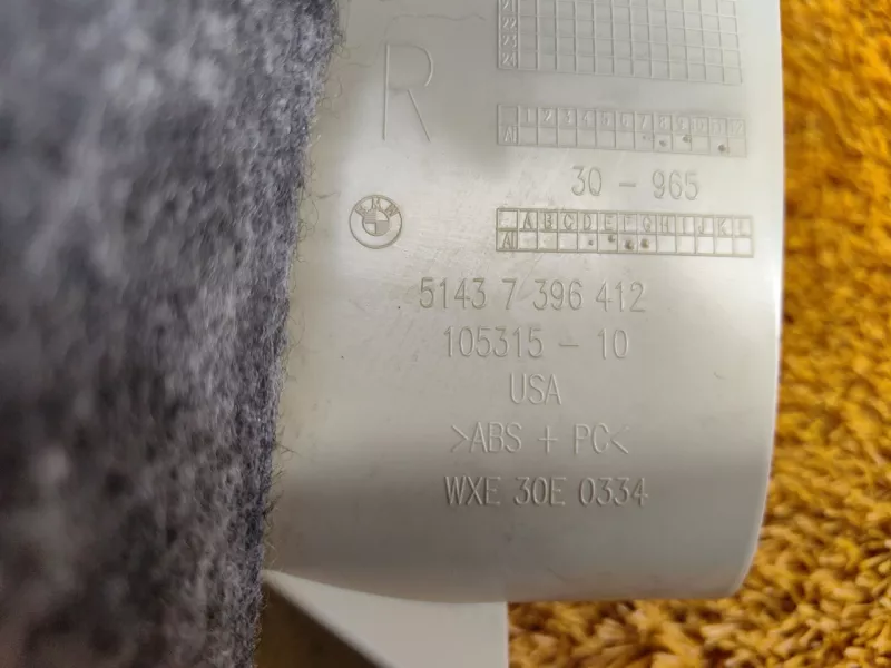 Обшивка стойки