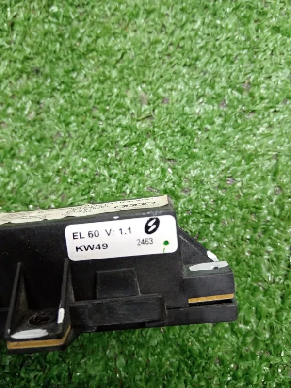 Блок управления подсветкой двери