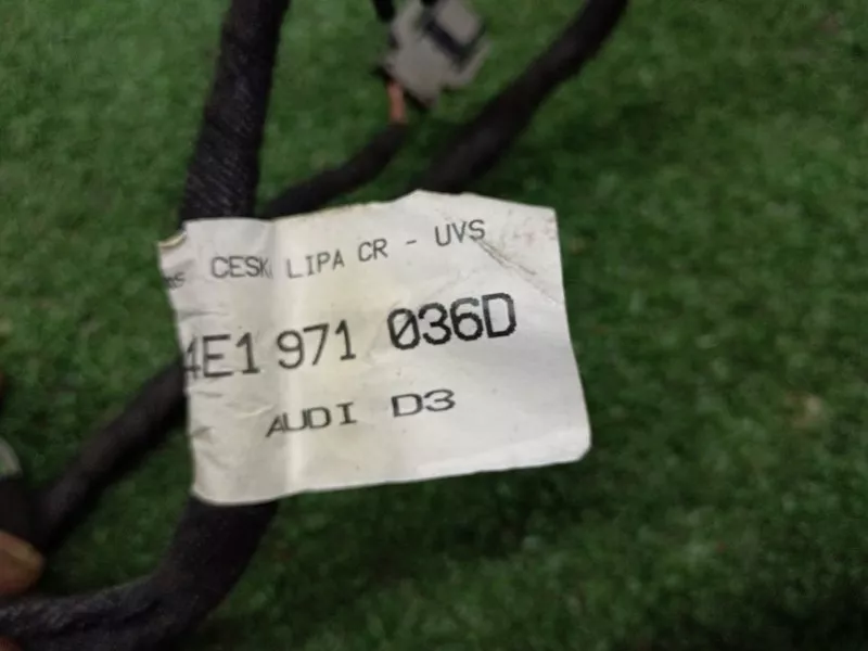 Проводка двери