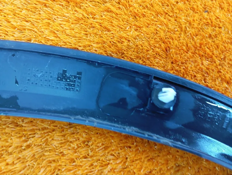 Расширитель крыла