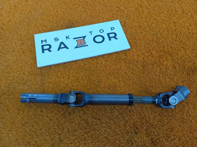 Рулевой карданчик