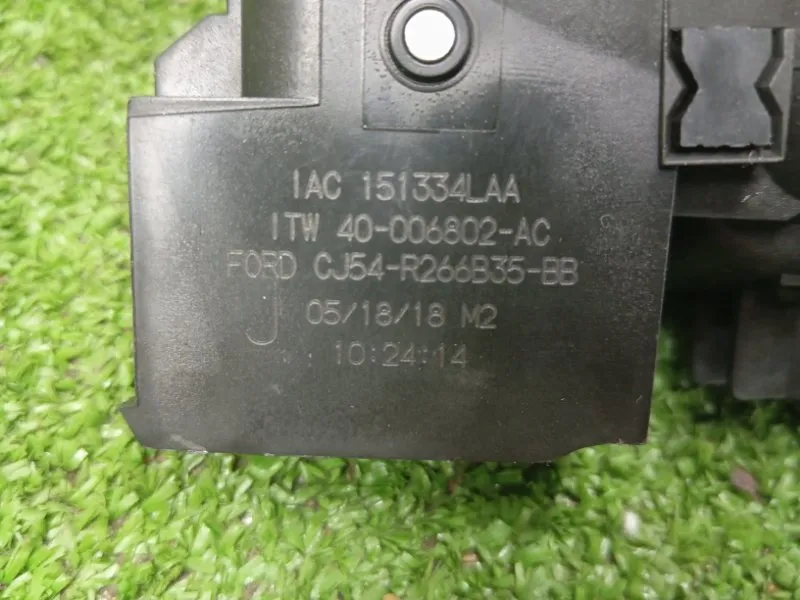 Ручка двери внутренняя