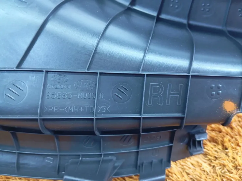 Накладка порога