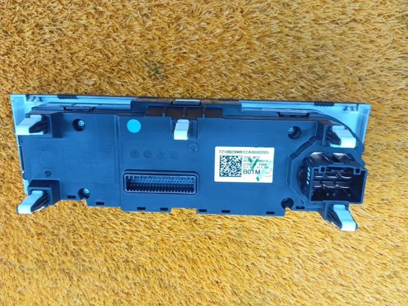 Блок климата