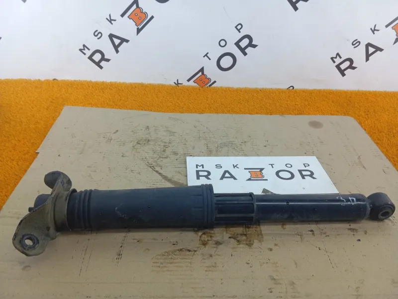 Амортизатор