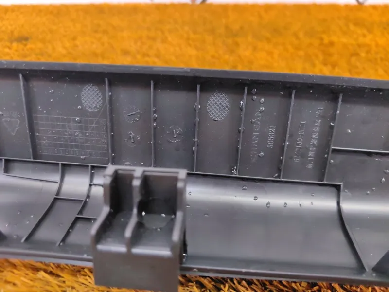 Накладка порога