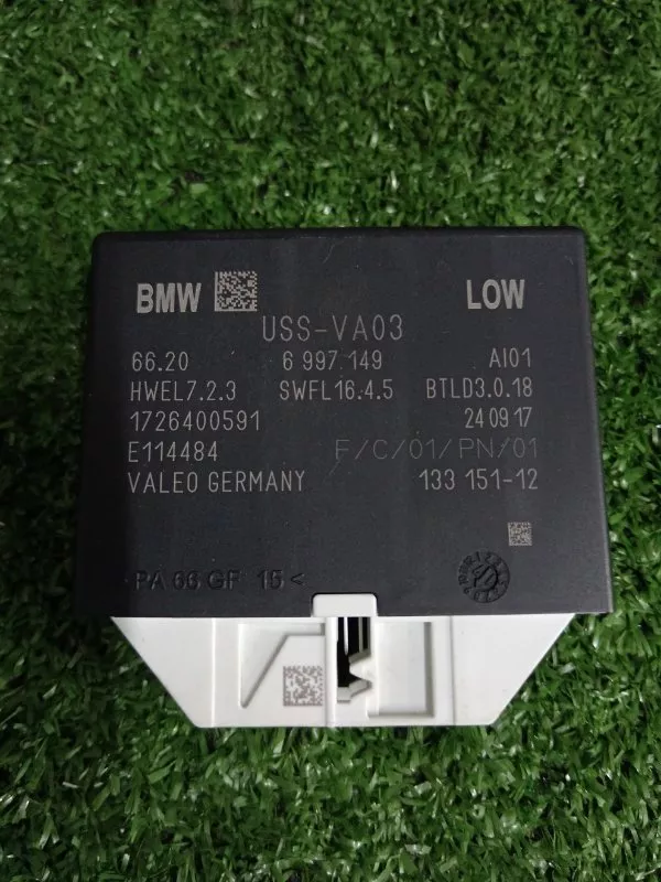 Блок парктроников