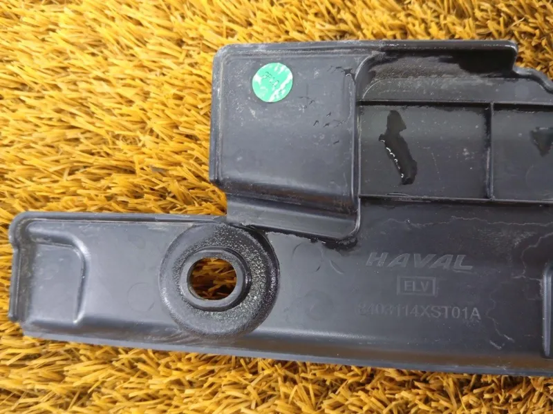 Накладка крыла