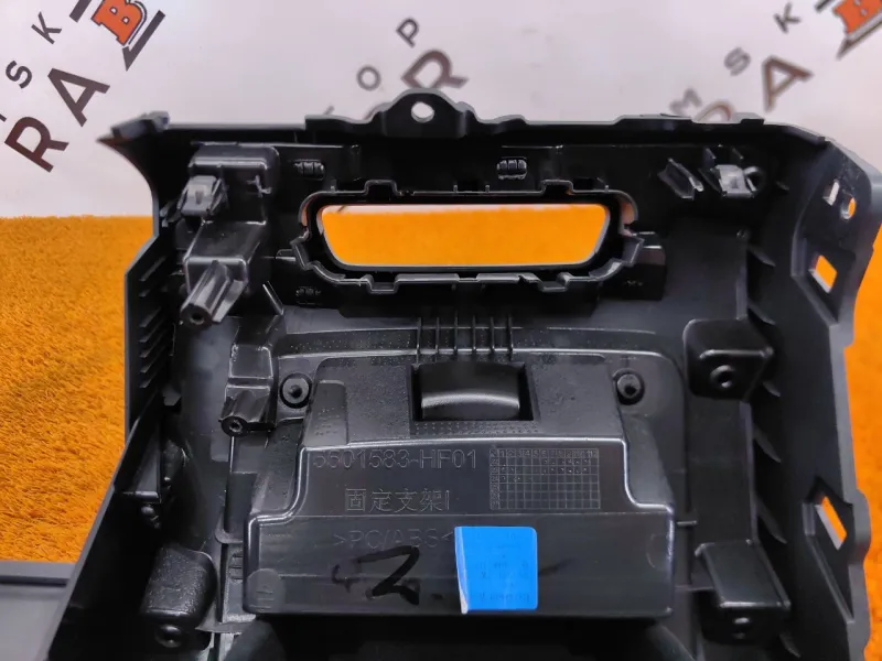 Накладка торпедо