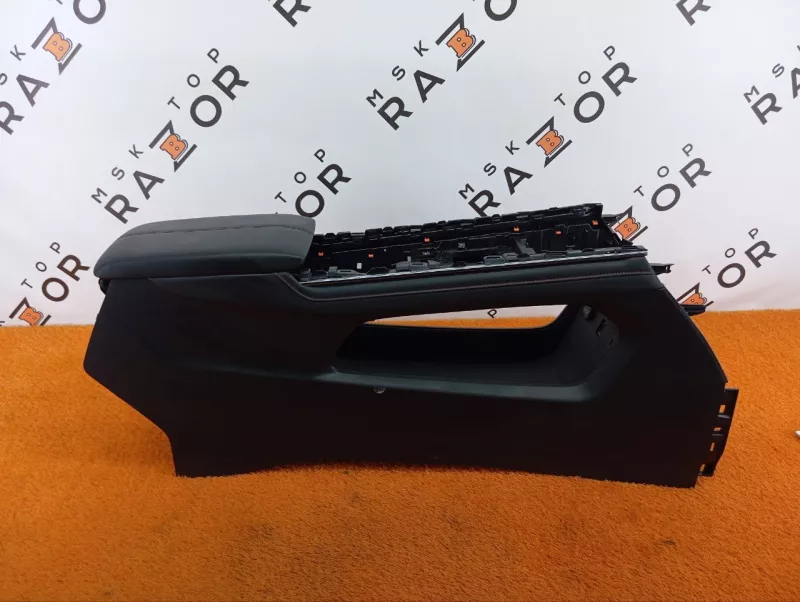 Подлокотник