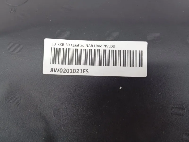 Бак топливный