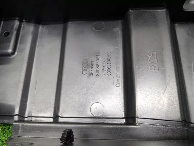 Кронштейн подлокотника