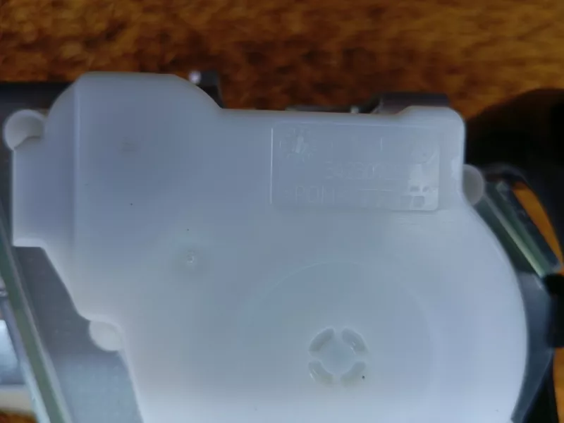 Ремень безопасности