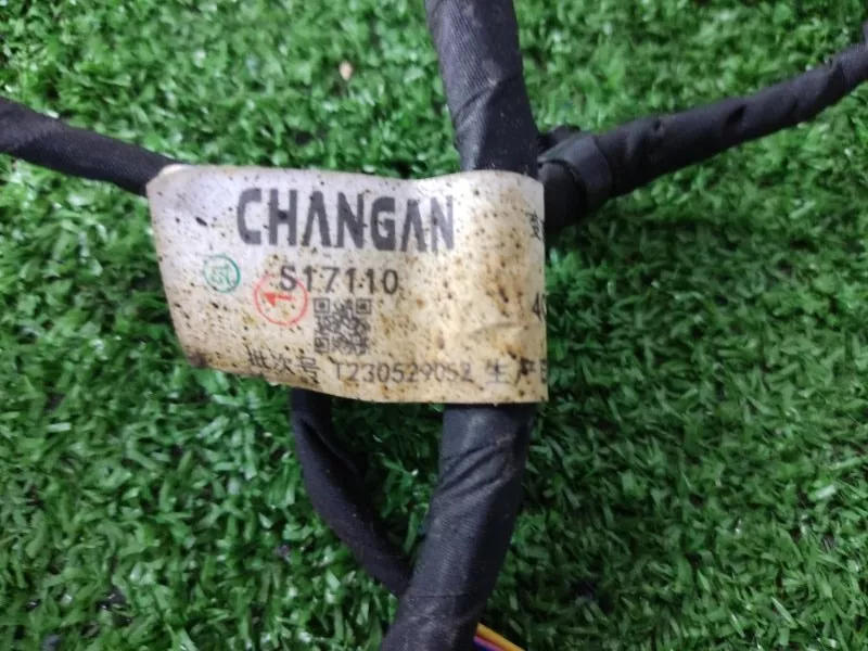 Проводка подкапотная