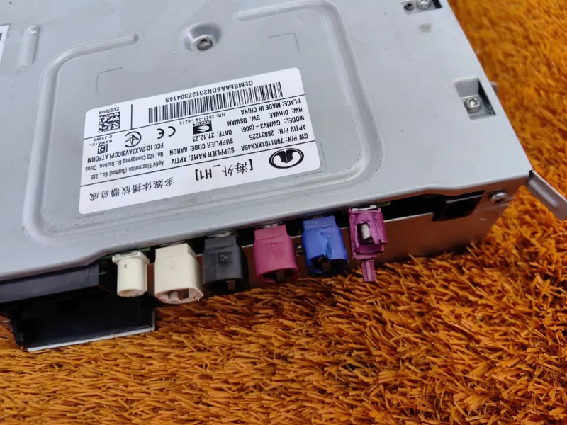 Блок мультимедиа