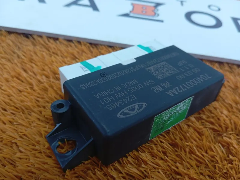 Блок парктроников