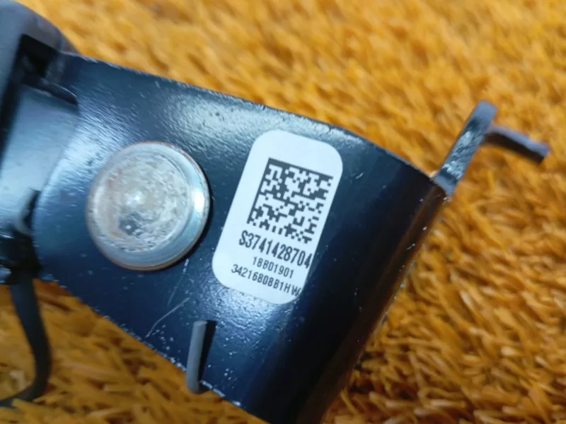 Замок ремня безопасности