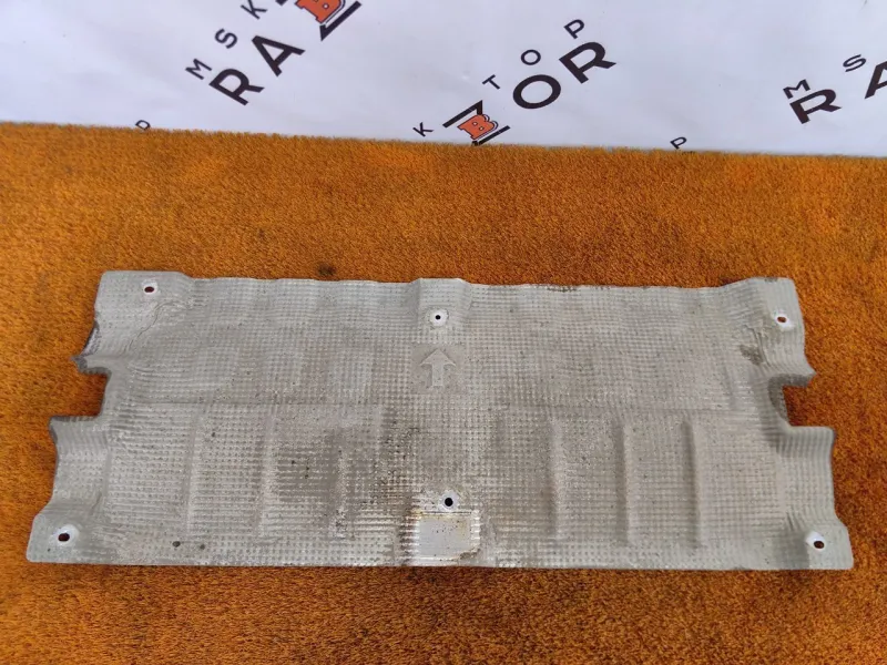 Тепловой экран