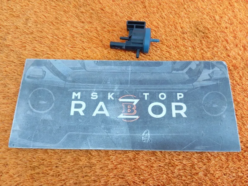 Клапан электромагнитный