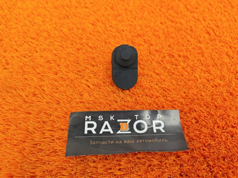 Датчик открытия двери