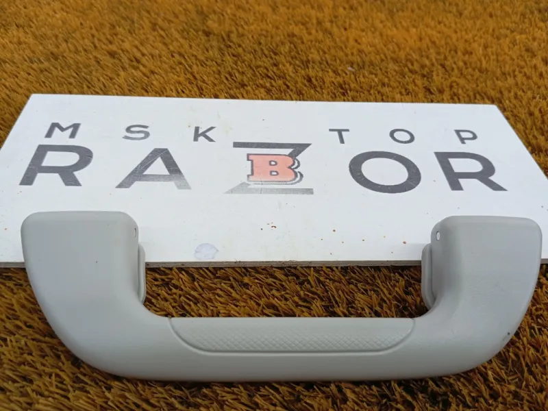 Ручка потолка