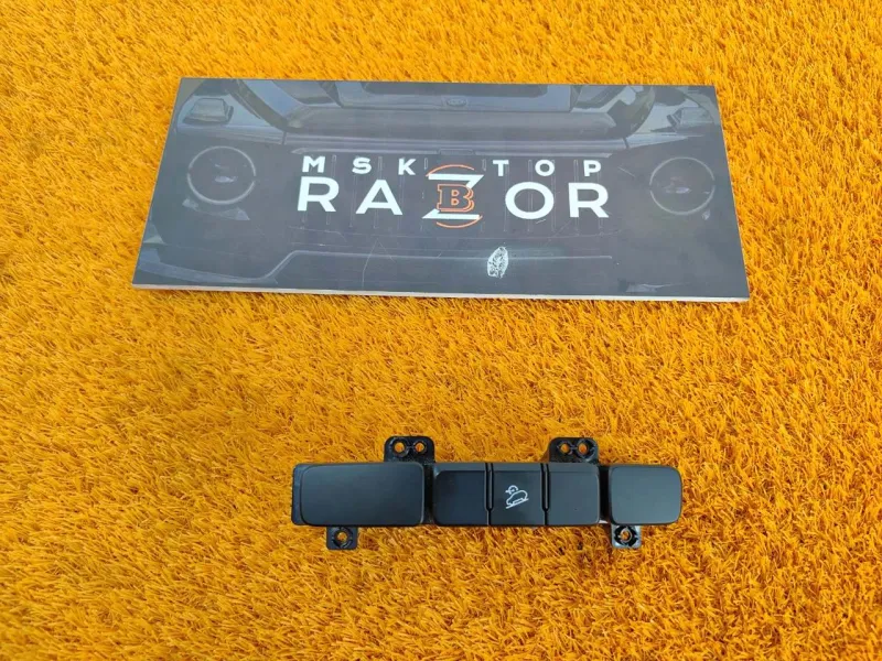 Блок кнопок