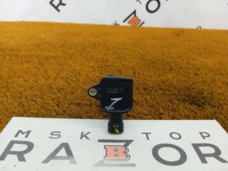 Катушка зажигания