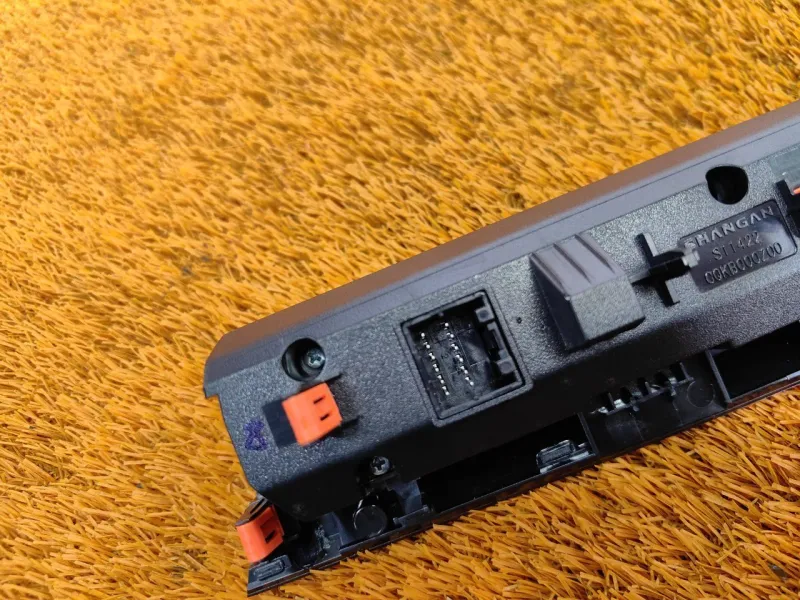 Блок комфорта