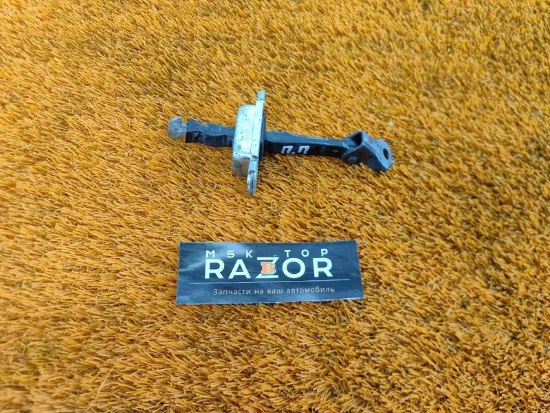 Ограничитель двери