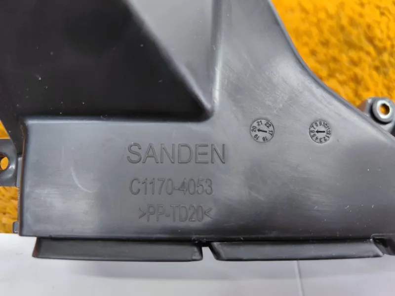 Воздуховод