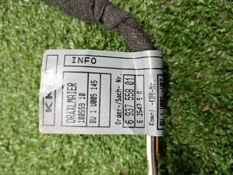 Проводка двери