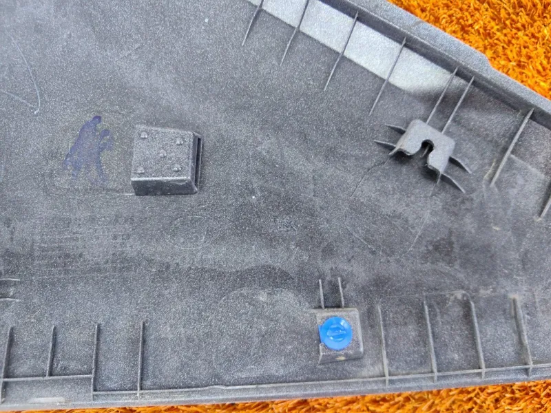 Расширитель крыла