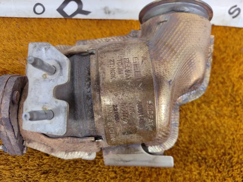 Катализатор