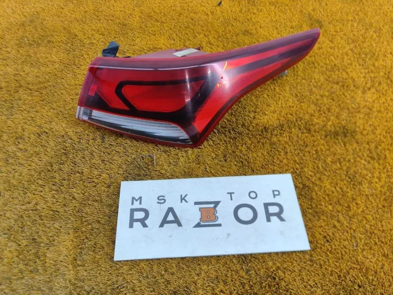 Фонарь задний