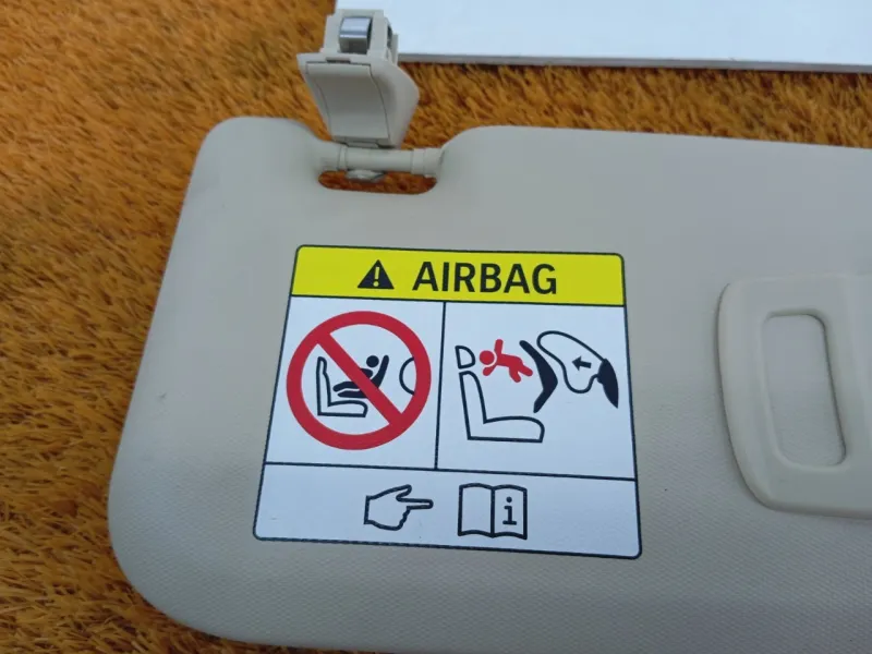 Козырек солнцезащитный