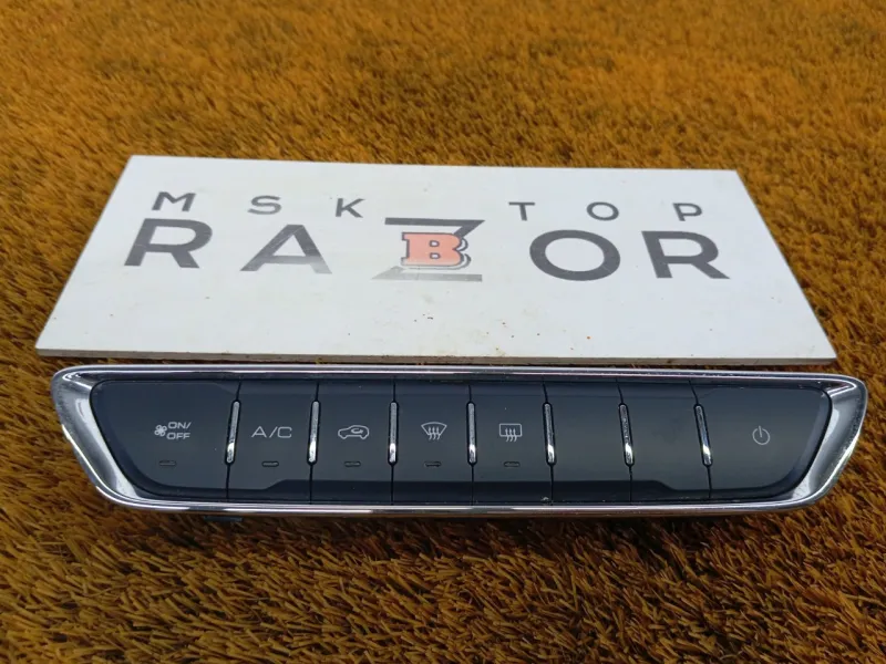 Блок климата