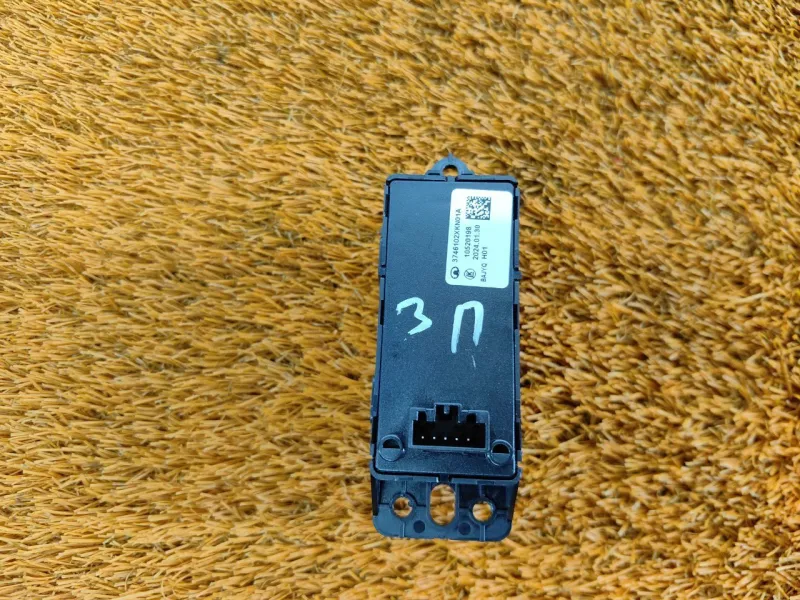 Кнопка стеклоподъемника