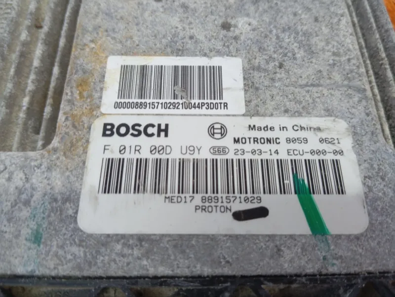 Блок управления двигателем