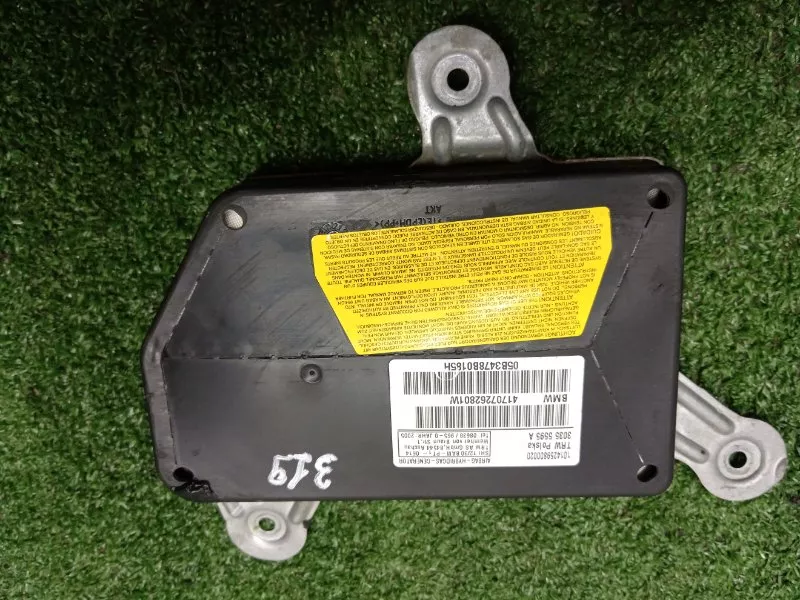 Подушка безопасности