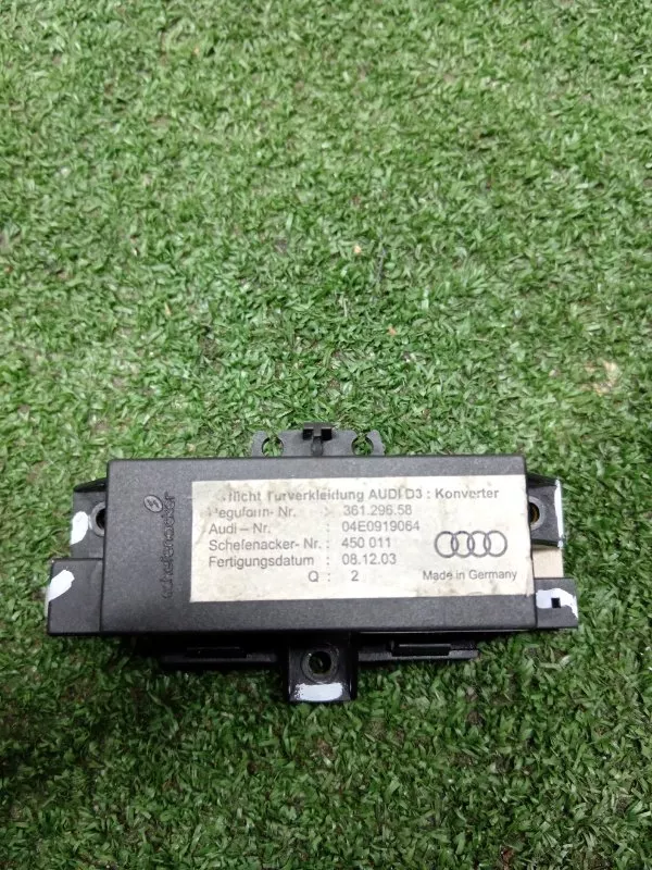 Блок управления подсветкой двери