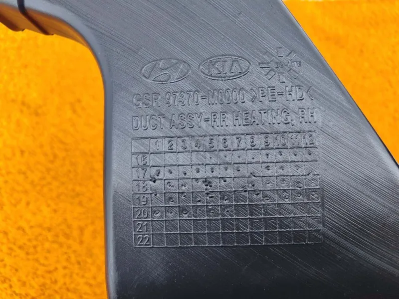 Воздуховод печки