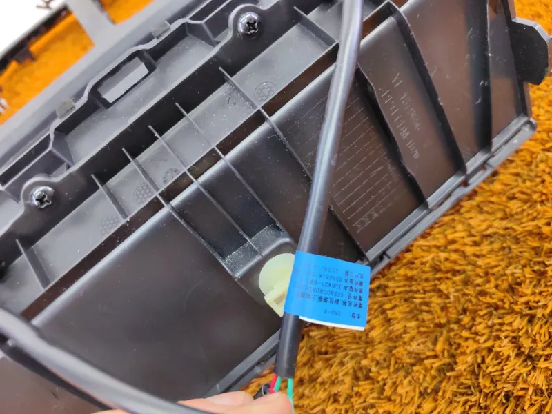 Накладка центральной консоли