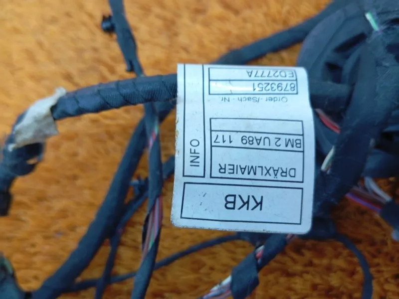 Проводка двери