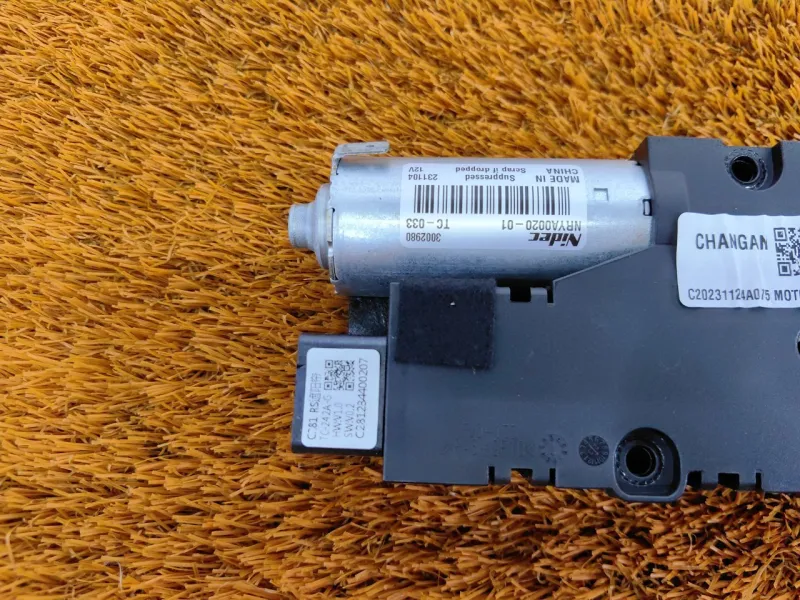 Моторчик люка