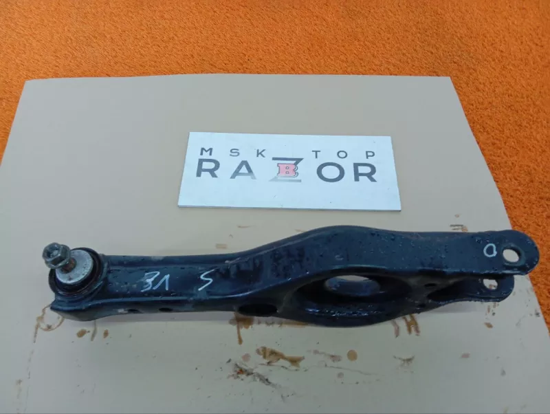 Рычаг подвески