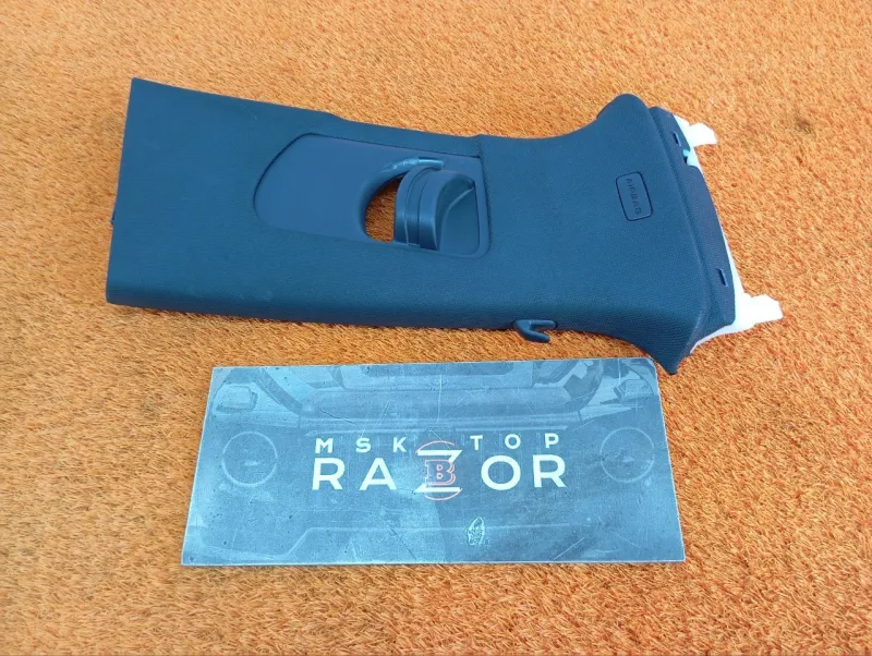 Обшивка центральной стойки