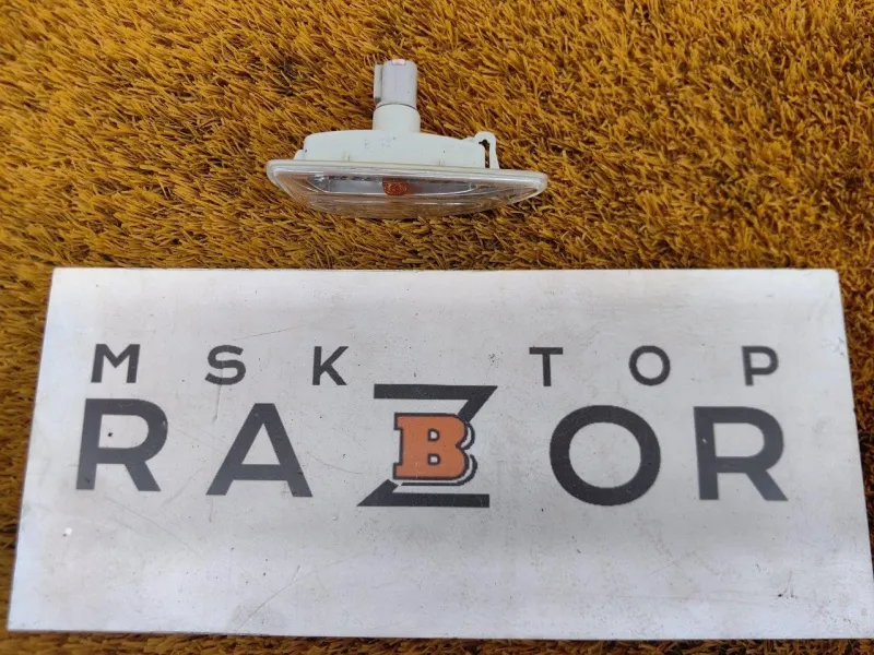 Повторитель поворота в крыло