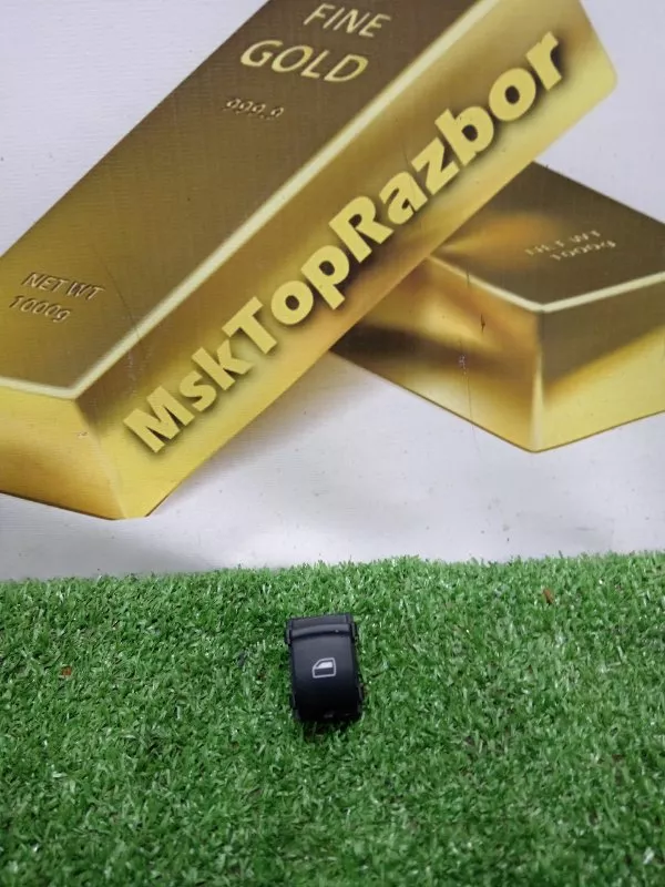 Кнопка стеклоподъемника